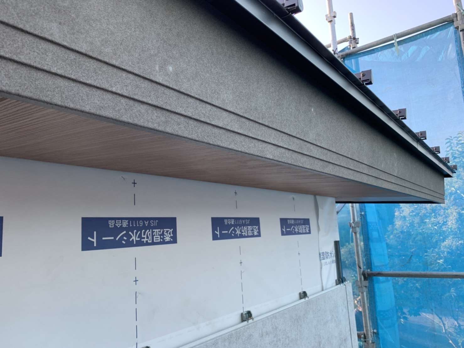 今日も広島県福山市で外壁工事・コーキングも
